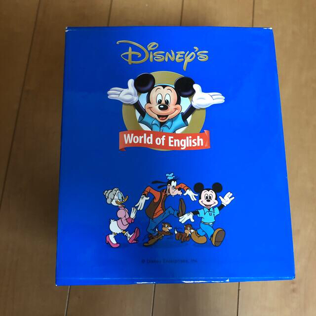 ディズニー　ワールドイングリッシュ　DWE