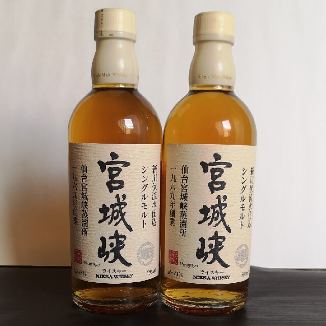 ニッカウヰスキー(ニッカウイスキー)の専用⭐宮城峡(旧ラベル)　古酒扱い２本セット 食品/飲料/酒の酒(ウイスキー)の商品写真