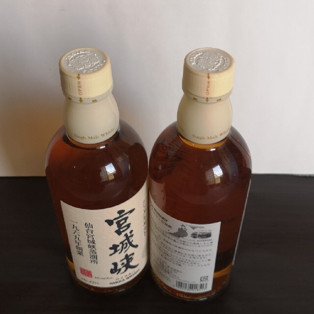 ニッカウヰスキー(ニッカウイスキー)の専用⭐宮城峡(旧ラベル)　古酒扱い２本セット 食品/飲料/酒の酒(ウイスキー)の商品写真