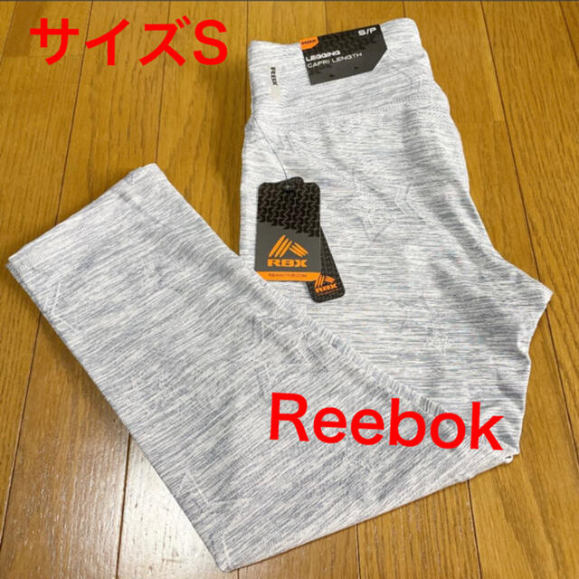 【新品】Reebok リーボック レギンス