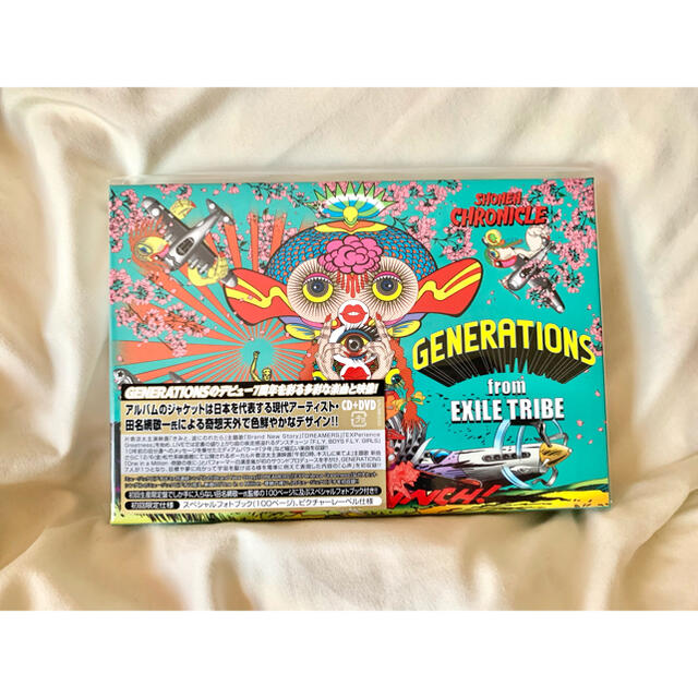GENERATIONS(ジェネレーションズ)の美品　GENERATIONS 少年クロニクル 初回限定盤 フォトブック付き エンタメ/ホビーのDVD/ブルーレイ(ミュージック)の商品写真