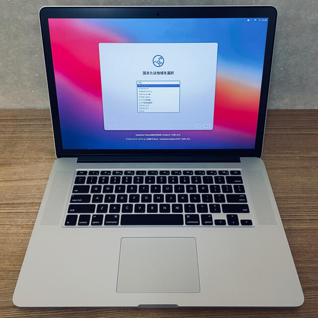 MacBook Pro 15インチ 2014 512GB USキーボード 1