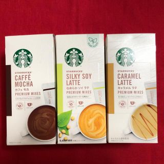 スターバックスコーヒー(Starbucks Coffee)の【新品】スターバックス プレミアムミックス 3種類(コーヒー)