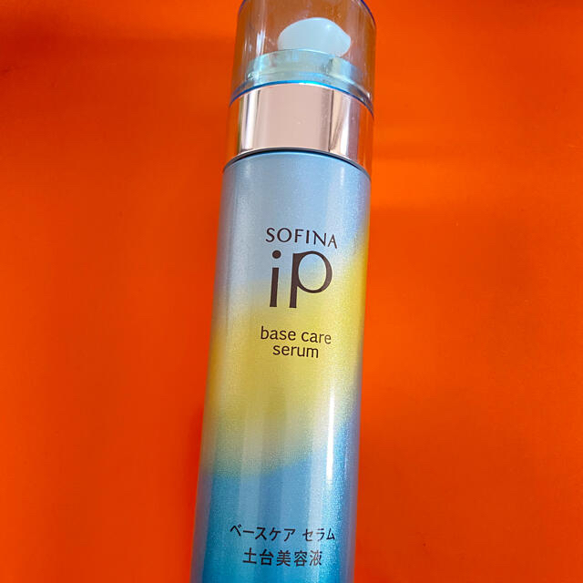 SOFINA iP ベースケア セラム 土台美容液