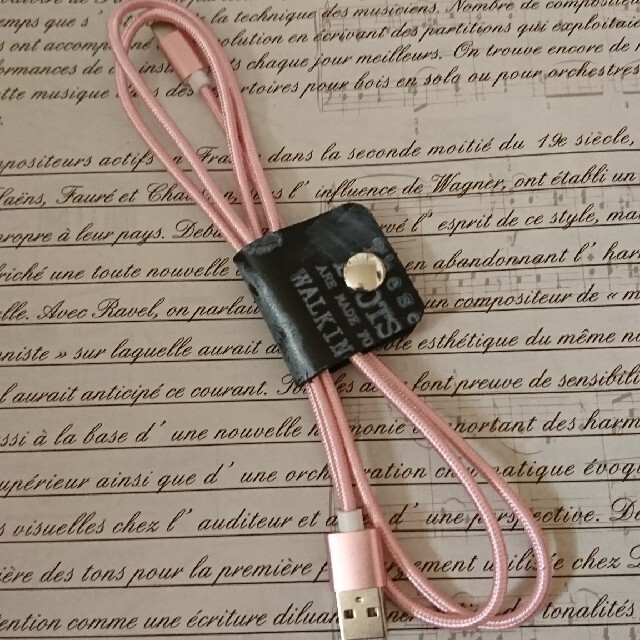 (展示用) ブーツ コードクリップ 牛革 黒 3