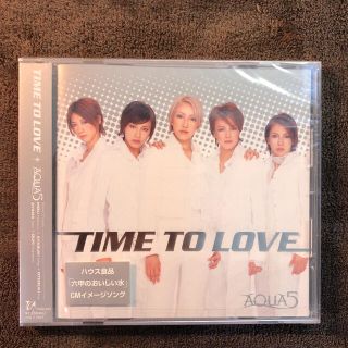 新品未開封　AQUA5  TIME TO LOVE(ポップス/ロック(邦楽))