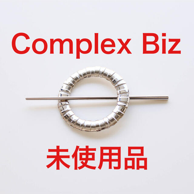 Complex Biz(コンプレックスビズ)のComplex Biz Elaborate マジェステ【新品】 レディースのヘアアクセサリー(バレッタ/ヘアクリップ)の商品写真