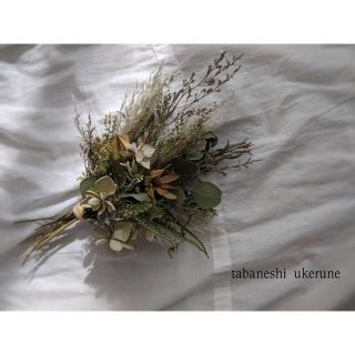 白い穂のパンパスグラスと淡い紫陽花を束ねた 秋を感じる スワッグ ドライフラワー 白い穂のパンパスグラスと淡い紫陽花を束ねた 秋を感じる スワッグ ドライフラワー