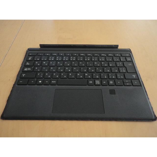 Microsoft - 指紋認証Microsoft純正 SurfacePro3,4,2017タイプカバー