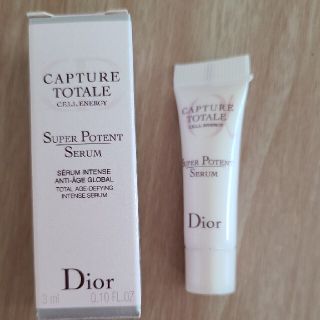 ディオール(Dior)のDior　ディオール　カプチュール　トータル　セル　ENGY　スーパーセラム(美容液)