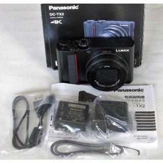 パナソニック(Panasonic)の最終値下げ！　Panasonic  LUMIX DC-TX2(コンパクトデジタルカメラ)