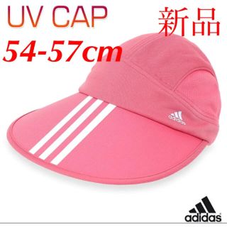 アディダス(adidas)の週末値下げ　アディダス　レディース　サンバイザーキャップ　帽子　uvキャップ(キャップ)