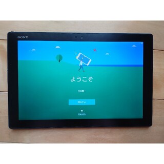 ソニー(SONY)のXperia（TM） Z4 Tablet　SGP712JP　ジャンク品(タブレット)