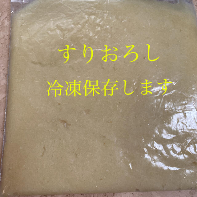 新物 青森県産福地ホワイトニンニク 皮なし剥きニンニクSMLサイズ1200g  食品/飲料/酒の食品(野菜)の商品写真