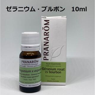 プラナロム(PRANAROM)のプラナロム ゼラニウム ブルボン 10ml 精油 PRANAROM(エッセンシャルオイル（精油）)