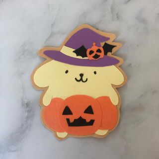 ポムポムプリン ハロウィン 壁面飾り サンリオ(型紙/パターン)