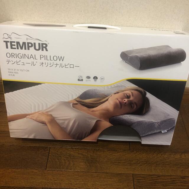 TEMPUR - 新品未使用 日本正規品 テンピュール枕 2セット サイズM か ...