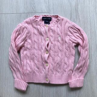 ポロラルフローレン(POLO RALPH LAUREN)のRALPH LAUREN  ニット　(ニット/セーター)