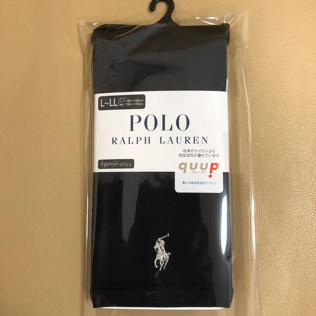 POLO RALPH LAUREN(ポロラルフローレン)の新品　レディース  ポロラルフローレン　10分丈黒レギンス　日本製　L〜LL寸 レディースのレッグウェア(レギンス/スパッツ)の商品写真