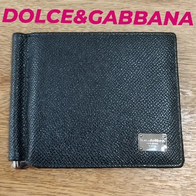 DOLCE&GABBANA(ドルチェアンドガッバーナ)のマネークリップ  メンズのファッション小物(マネークリップ)の商品写真