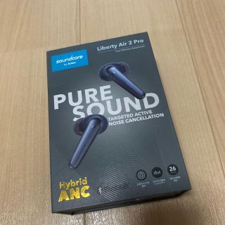 Anker Soundcore Liberty Air 2 Pro(ヘッドフォン/イヤフォン)