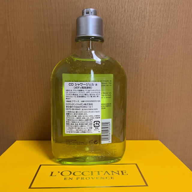 L'OCCITANE(ロクシタン)のロクシタン(L'OCCITANE) 詰め合わせセット コスメ/美容のボディケア(ボディソープ/石鹸)の商品写真