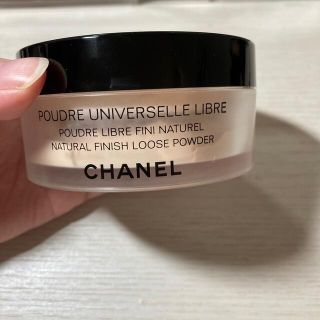 シャネル(CHANEL)のプードゥル　ユニヴェルセル　リーブルN 20(フェイスパウダー)