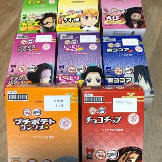 ブルボン(ブルボン)の鬼滅の刃　ブルボンプチ　10本入り8箱　お菓子　詰め合わせ(菓子/デザート)