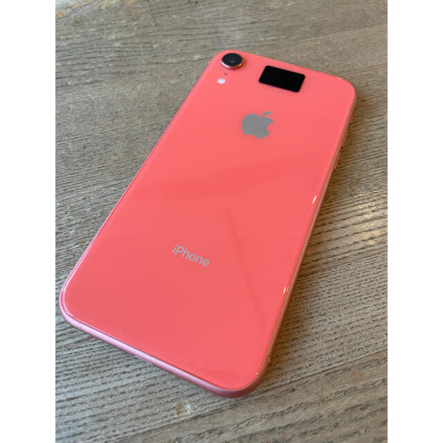 iPhone XR 128GB コーラル　(超美品)スマートフォン本体