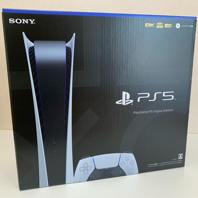 PS5 デジタルエディション 本体 新品未使用