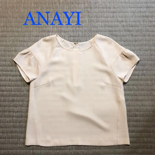 アナイ(ANAYI)のアナイ　ANAYI  お袖デザインブラウス(シャツ/ブラウス(半袖/袖なし))