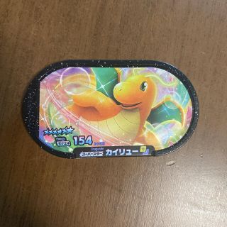 ポケモンメザスタ　カイリュー　スーパースター(その他)