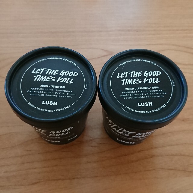 LUSH(ラッシュ)のLUSH 空き容器 2個 コスメ/美容のスキンケア/基礎化粧品(パック/フェイスマスク)の商品写真