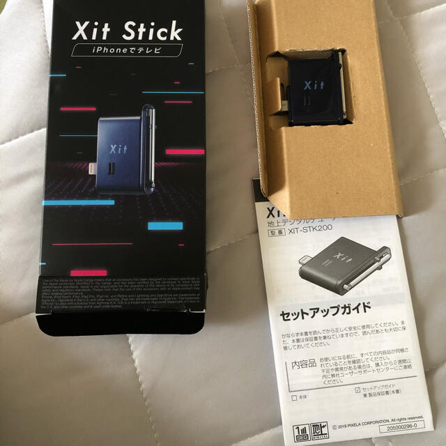 【最安値】Xit-STK200 iphone／iPad用TVチューナー