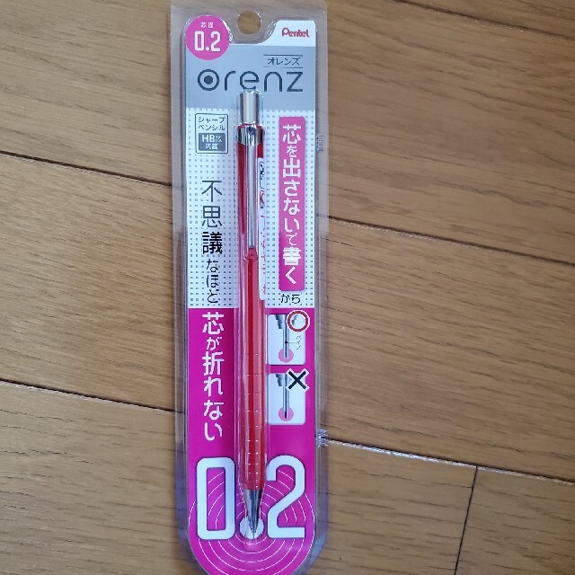 ぺんてる(ペンテル)のpentel orenz 0.2 シャープペンシル　レッド インテリア/住まい/日用品の文房具(ペン/マーカー)の商品写真