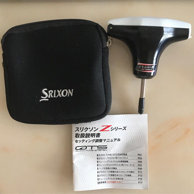 Srixon(スリクソン)のスリクソン Ｚシリーズドライバー用ウェイトセッティング スポーツ/アウトドアのゴルフ(その他)の商品写真