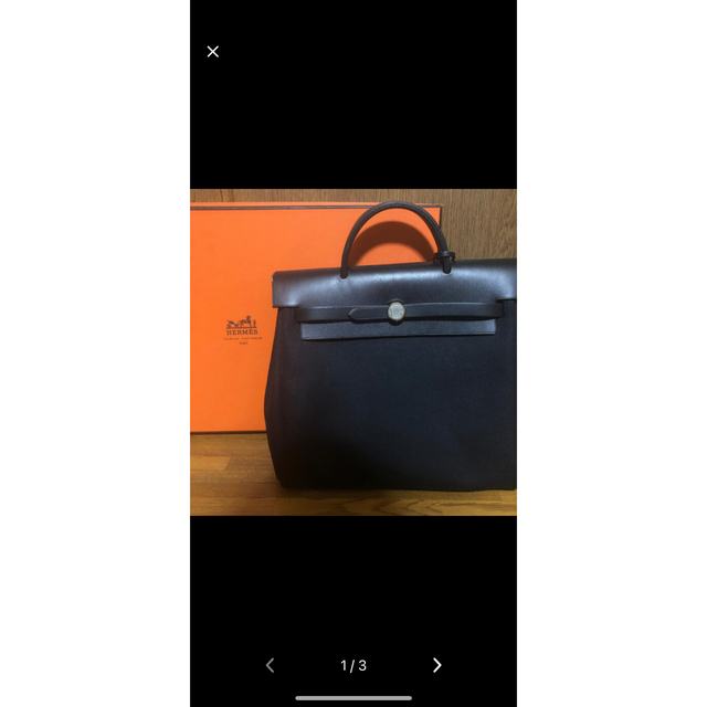 HERMES - エルメス リュック・デイパック 替えバッグ付き エール HERMES - エルメス リュック・デイパック 替えバッグ付き エール