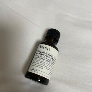 イソップ(Aesop)のAesop オイルバーナーブレンド カトリーヌ(アロマオイル)