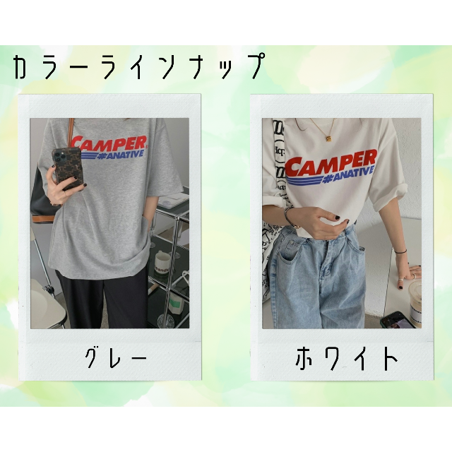 レディースシンプルオーバーサイズTシャツ　ゆったり　韓国　Haru