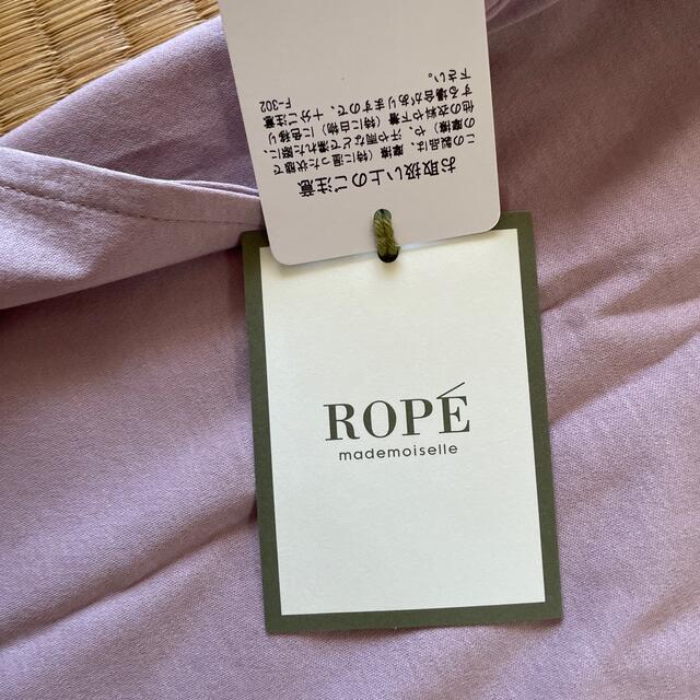 ROPE’(ロペ)のROPE ロペ   スモーキーピンク　Tシャツ レディースのトップス(Tシャツ(半袖/袖なし))の商品写真