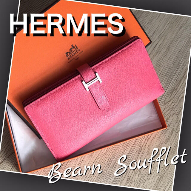 極美品☆超可愛い】HERMES 財布/ベアンスフレ 長財布 - 財布