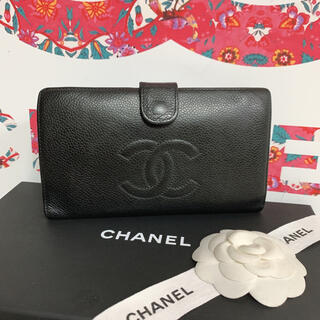 シャネル(CHANEL)のHiii様専用＊CHANEL シャネル キャビアスキン 長財布 ブラック(財布)