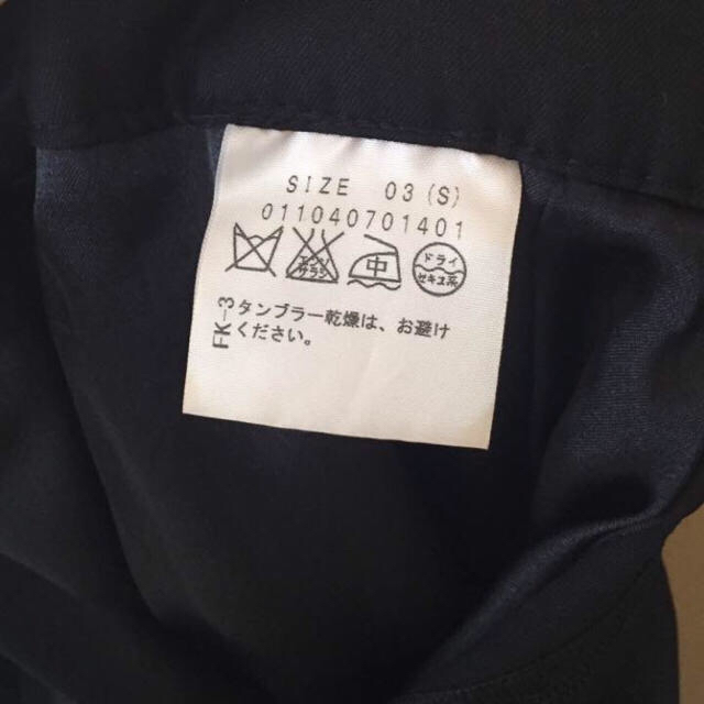 MURUA(ムルーア)の【値下げ】MURUA☆バギーワイドパンツ/ブラック レディースのパンツ(バギーパンツ)の商品写真