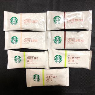 スターバックスコーヒー(Starbucks Coffee)の【ワンコインカフェ】スターバックス　プレミアムミックス　3種類(コーヒー)