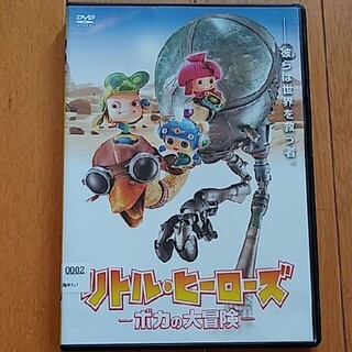 DVD　バトル・ヒーローズ(その他)