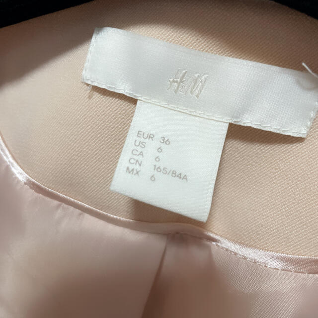 H&M(エイチアンドエム)のH＆M ピンク ノーカラージャケット レディースのジャケット/アウター(ノーカラージャケット)の商品写真