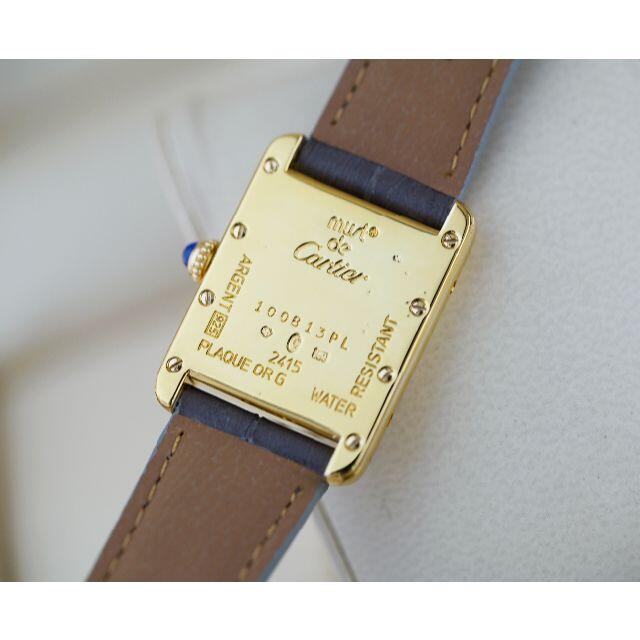 美品 カルティエ マスト タンク アラビア SM Cartier