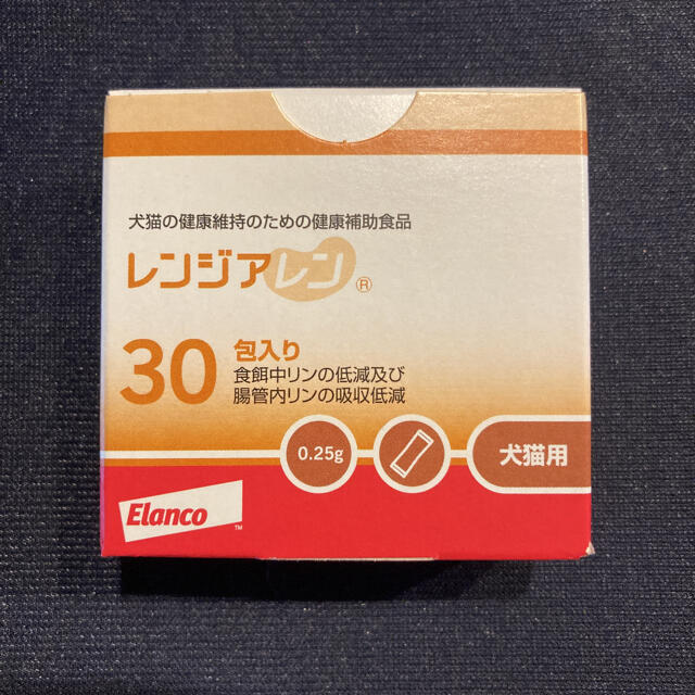 Elanco(エランコ)のレンジアレン 犬猫用 新品30包【 賞味期限 2022年11月 】 その他のペット用品(その他)の商品写真