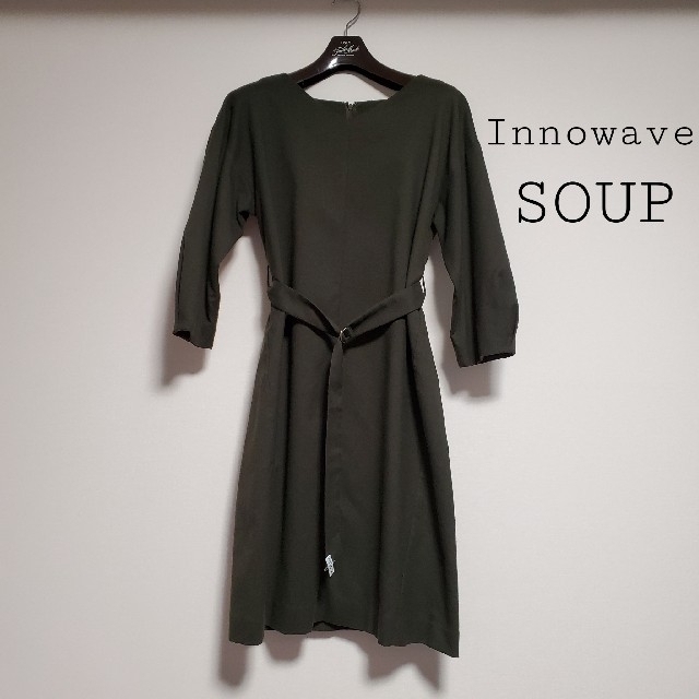 SOUP(スープ)のSOUP/Innowave 秋冬ワンピース レディースのワンピース(ひざ丈ワンピース)の商品写真