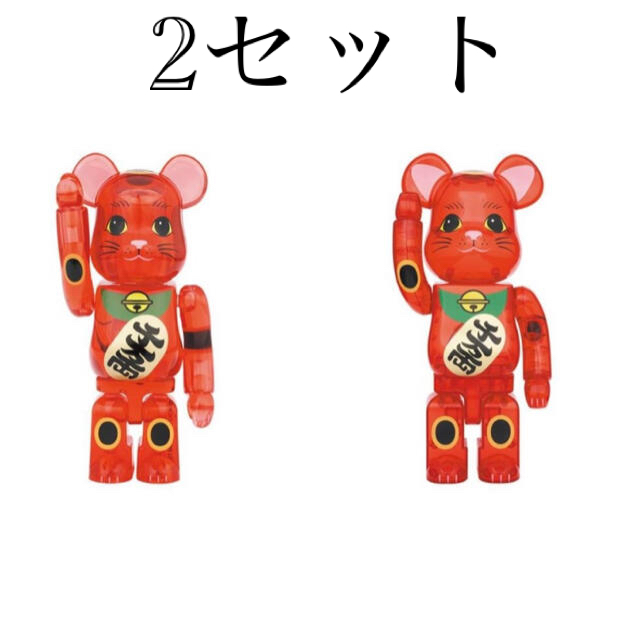 BE@RBRICK　招き猫　梅透明　100%u0026400%　×2-